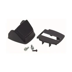 Bosch Kit Kunstoffgeh&auml;use Schloss F&uuml;r Rahmenakku Active/Performance