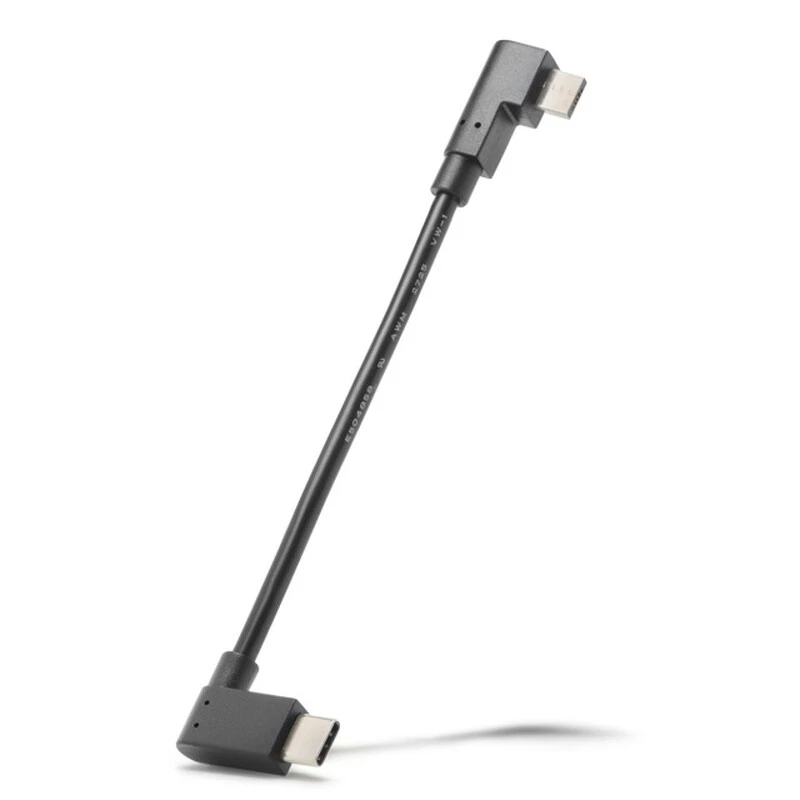 Bosch Ladekabel SmartphoneHub CUI100 Micro A - USB C 3 Bosch Ladekabel SmartphoneHub CUI100 Micro A - USB C