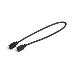 Bosch USB Ladekabel Micro A - Micro B 300mm F&uuml;r Smartphone